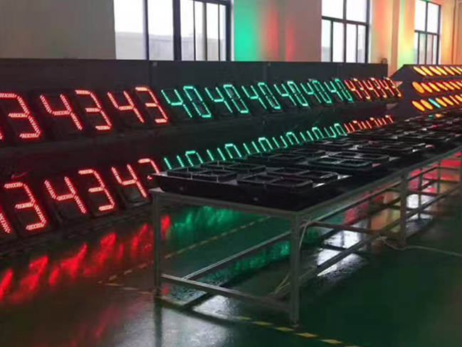 信號燈生產車間