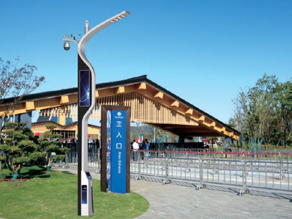 智慧路燈 HZ-ZHLD-002