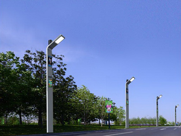 智慧路燈 HZ-ZHLD-005