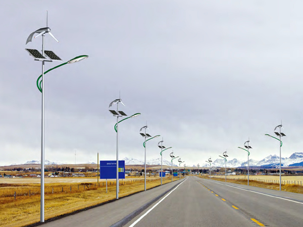 太陽能路燈 HZ-TYN-018