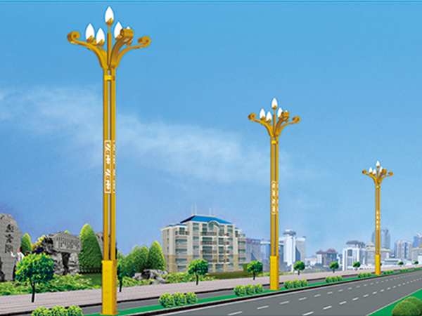 組合燈 HZ-ZHD-012