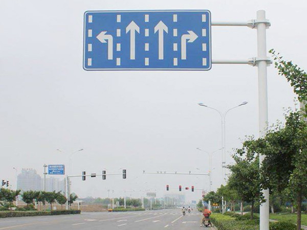 交通標志桿 HZ-JTBZG-002