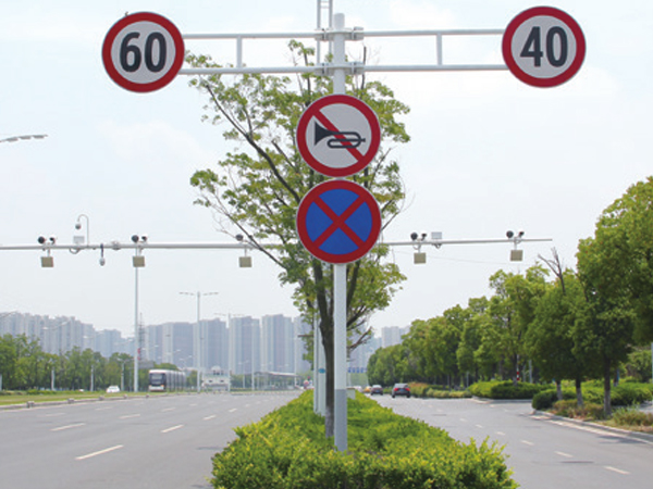 交通標志桿 HZ-JTBZG-004