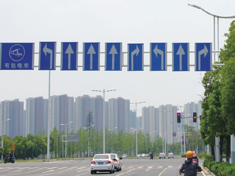 交通標志牌 HZ-JTBZP-001